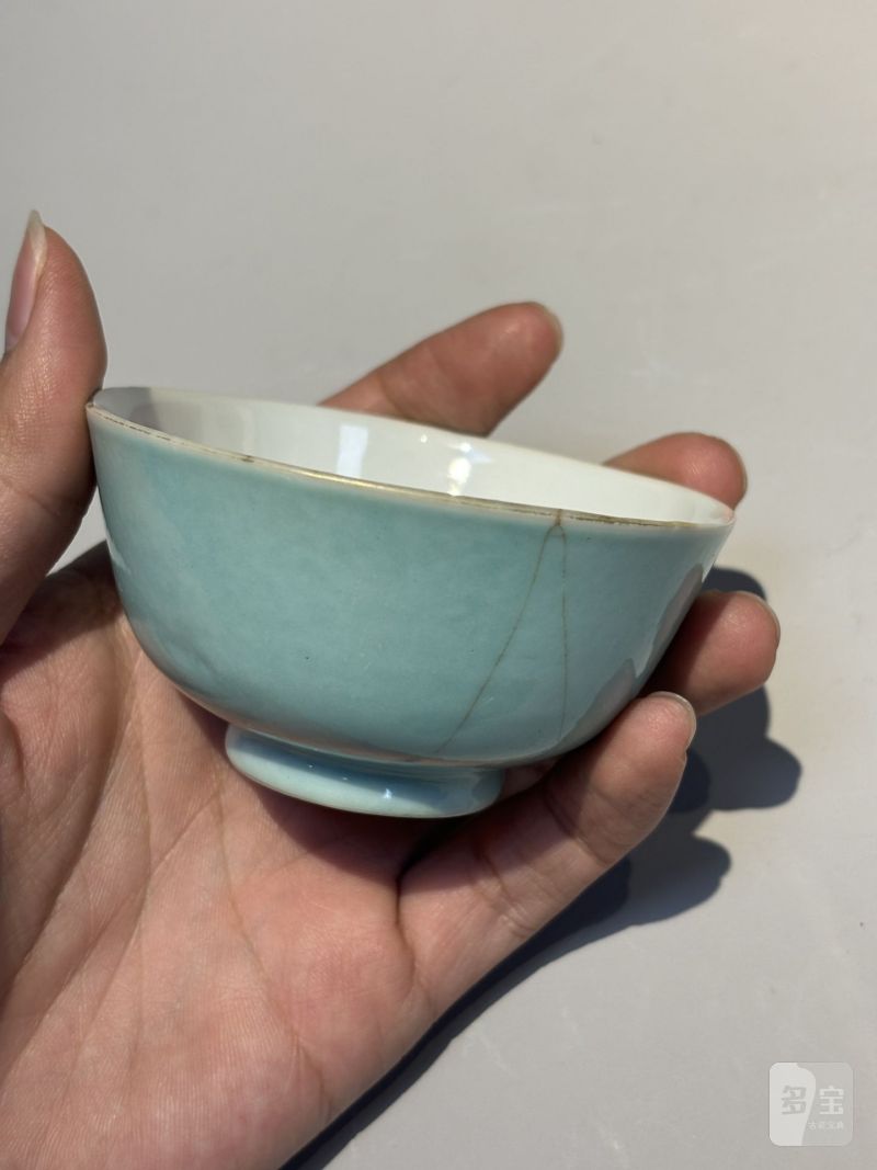    清 各色釉茶碗（十件/组） - 图45